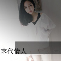 Lingling Chen Photo 6