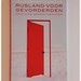 Suzanne Brandt Photo 15