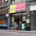 Liyuan Lu Photo 5