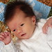 Kathleen Reese Photo 17