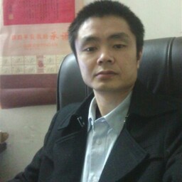 Ping Guo Photo 7