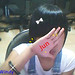Pe Win Photo 11