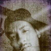 Aaron Archer Photo 21