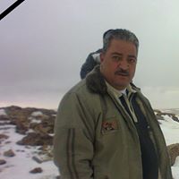 Bassam Azar Photo 14