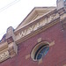 Elizabeth Wylie Photo 17