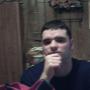 Charles Bonner Photo 30