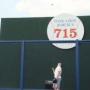 Rick Hendricks Photo 8