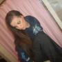 Tiffany Howe Photo 25