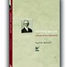 George Mueller Photo 18