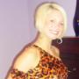 Rachel Costello Photo 38