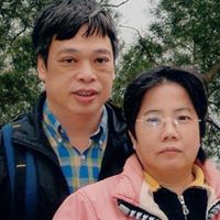 Ming Wong Photo 11