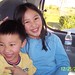 Justin Trinh Photo 7