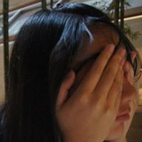 Shuhua Chen Photo 8
