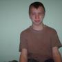 William Packer Photo 20