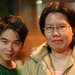 Emily Yang Photo 39