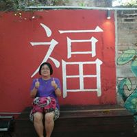 Susan Tang Photo 34