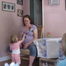 Constance Ray Photo 18