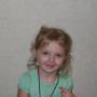 Casey Little Photo 28