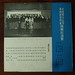 Wen Ching Photo 1
