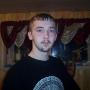 Richard Keller Photo 29