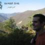Joseph Gill Photo 30
