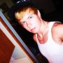 Cody Price Photo 26
