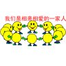 Lin Xiao Photo 9