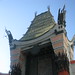 Mary Schenck Photo 8