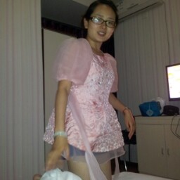 Ping Li Photo 21