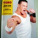 John Toro Photo 23