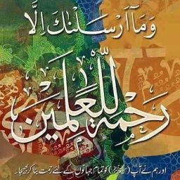 Ahmed Khan Photo 30