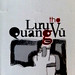 Quang Vu Photo 21