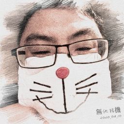 Shawn Cheng Photo 16