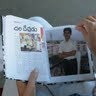 Seenu Reddy Photo 6