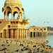 Sagar Varanasi Photo 11