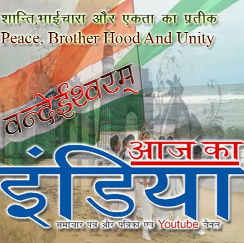 Aamir Ansari Photo 24