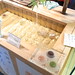 Ann Agar Photo 12