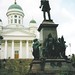 Carl Engel Photo 16