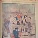 Mohammed Jamil Photo 22