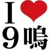 Kin Cheng Photo 13