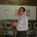 Anil Mehta Photo 33