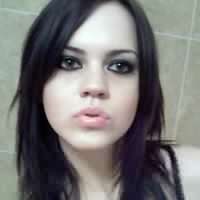 Ana Henderson Photo 5