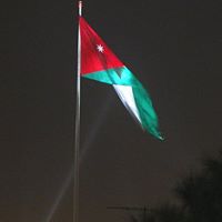 Mohammad Salem Photo 15