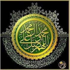Syed Asghar Photo 21