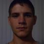 Christopher Cromer Photo 21