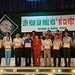 Son Lam Photo 12