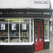 Fredric Price Photo 7