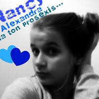 Nancy Peace Photo 4