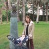 Aida Garcia Photo 1