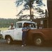 Loretta Ford Photo 9